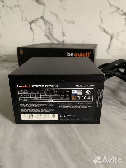 Блок питания be quiet 500w
