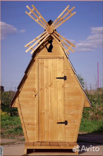 Уличный туалет деревянный KEY670