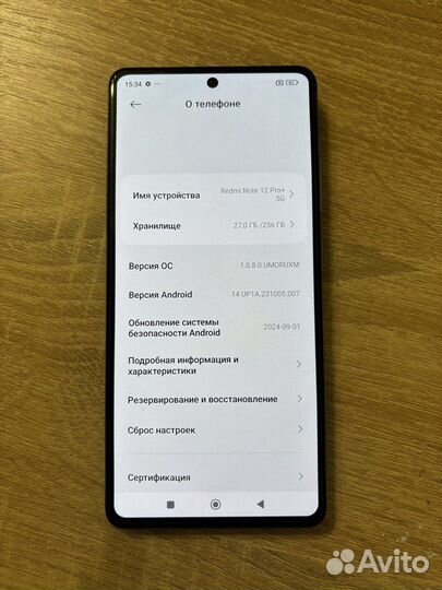 Xiaomi Redmi Note 12 Pro, 12/256 ГБ