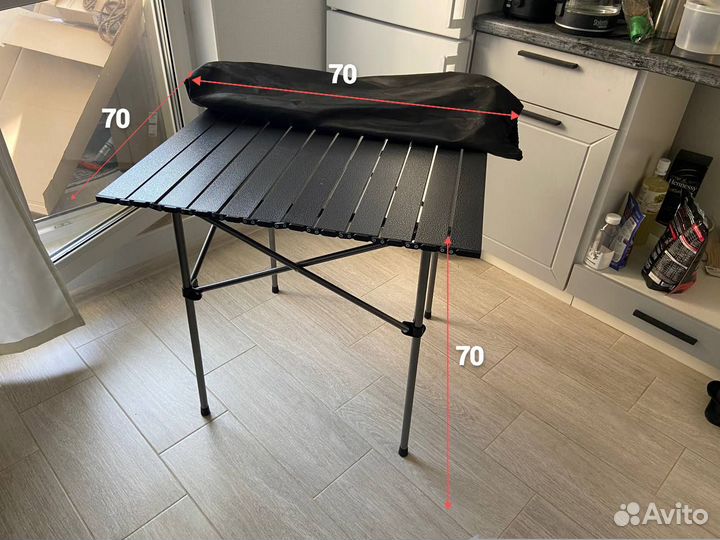 Стол раскладной туристический