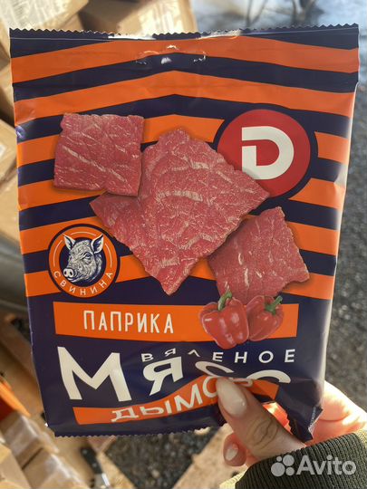 Мясные чипсы оптом