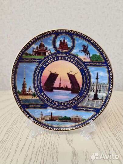Сувенирные тарелки
