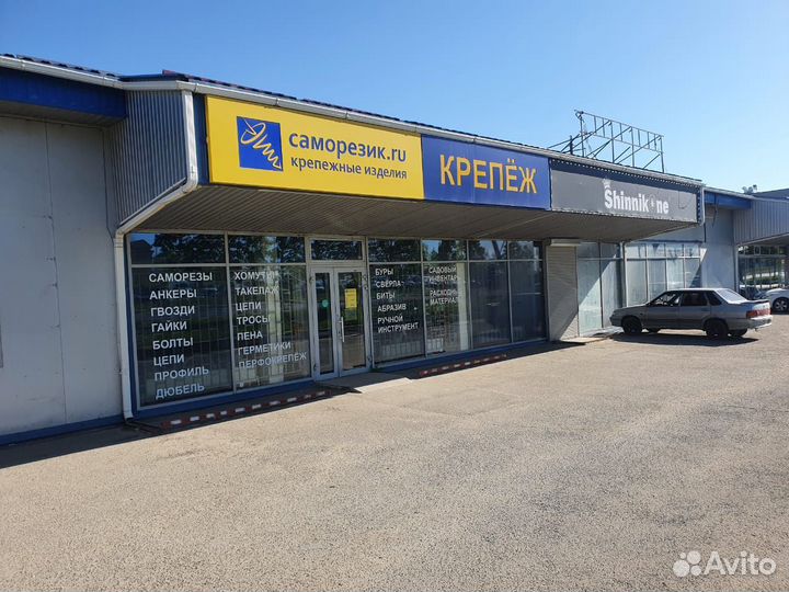 Магaзин по продаже крепежа и ручного инструмента