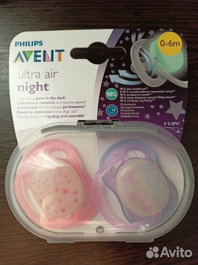 Соска пустышка avent 0-6 новая