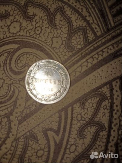 Менты ссср, набор инструментов