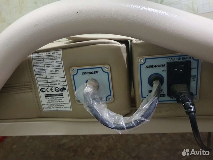 Массажная кровать ceragem cgm-m3500