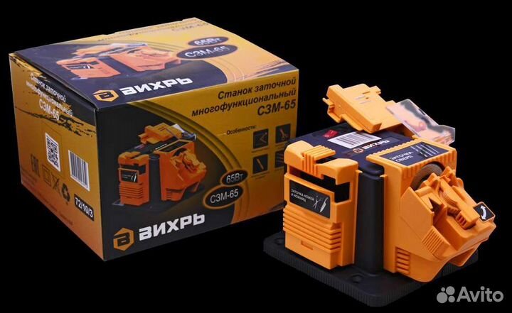 Заточный (Точильный) станок Вихрь сзм-65 (72/10/3)