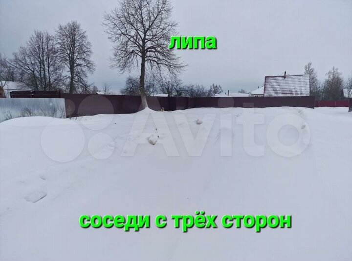Участок 15 сот. (ИЖС)