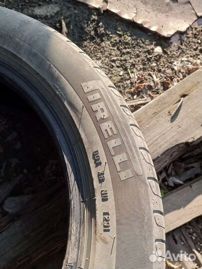 Pirelli Cinturato P7 225/50 R17