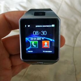 SMART watch