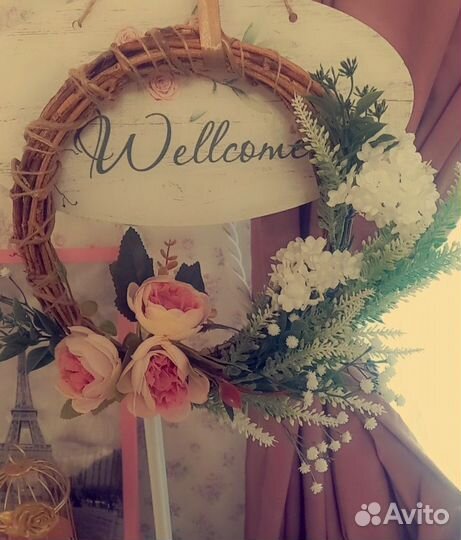 Веночек Прованс