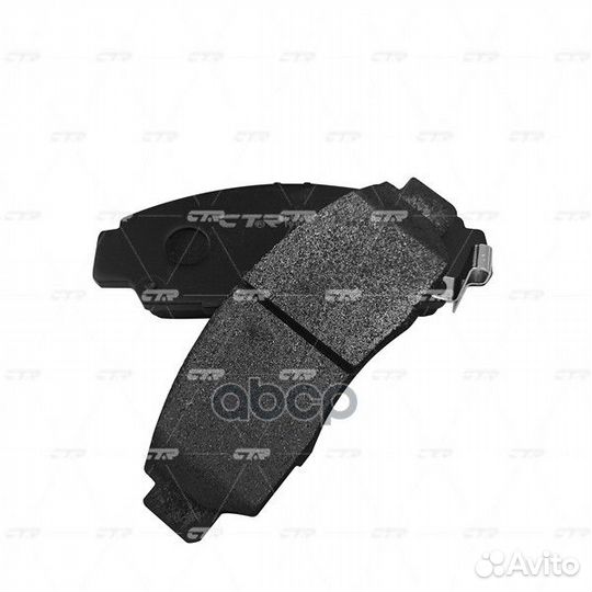 Колодки тормозные дисковые GK0329 CTR