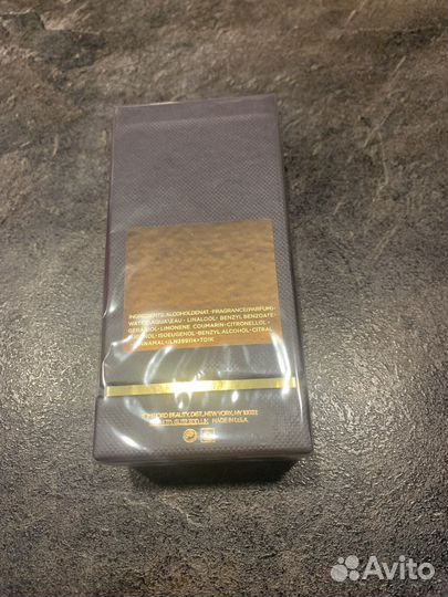 Tom Ford Tobacco Vanille 100 ml