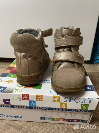 Детская обувь для девочек