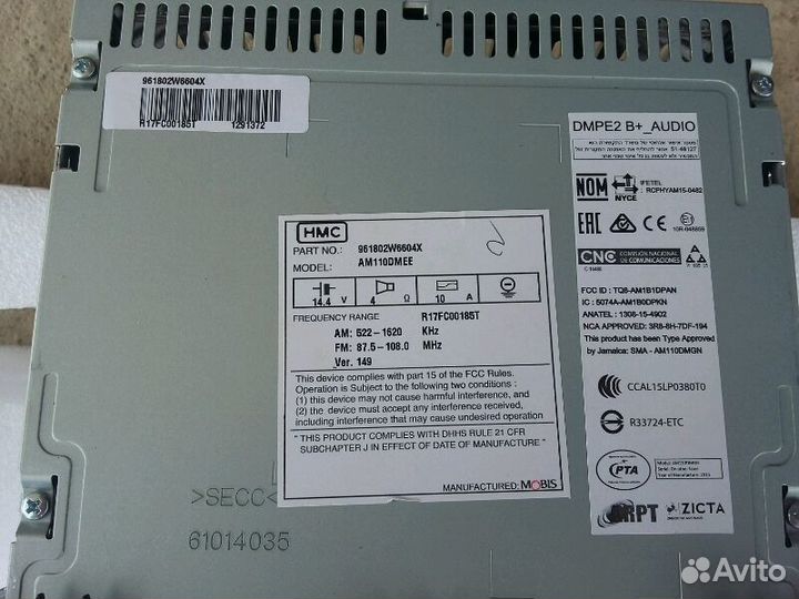 Штатная мультимедийная система hyundai SantaFe