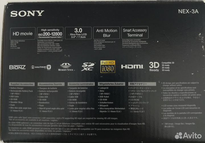 Фотоаппарат Sony Nex 3A
