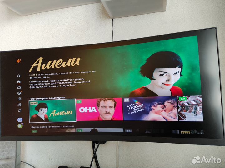 SMART tv приставка x96q