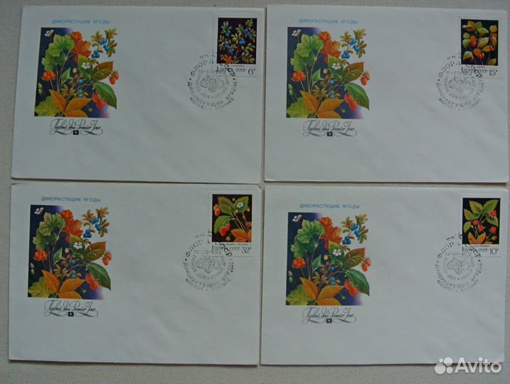 Конверты СССР первого дня гашения 1960-80 г