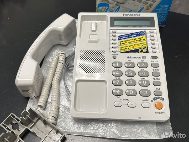 Телефон Panasonic KX-TS2365RUB