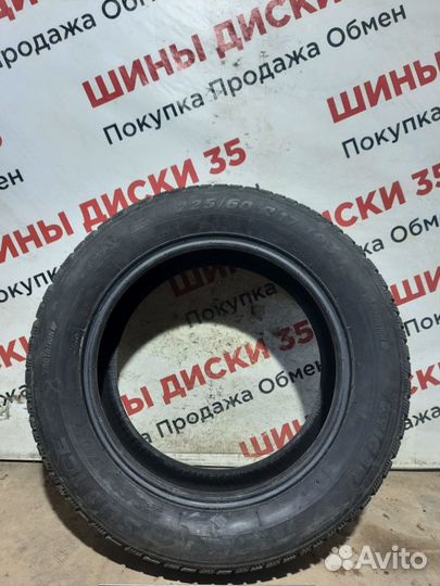 Tigar SUV Ice 225/60 R17