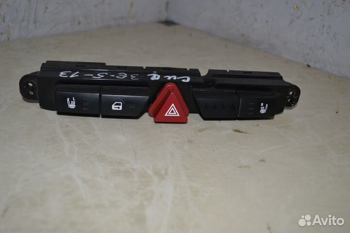 Блок кнопок подогрева сидений Kia Ceed (ED)