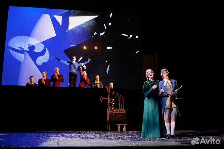 Чёрная курица 30 сентября рамт