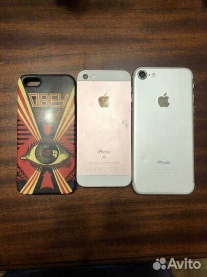 iPhone 7, 32 ГБ