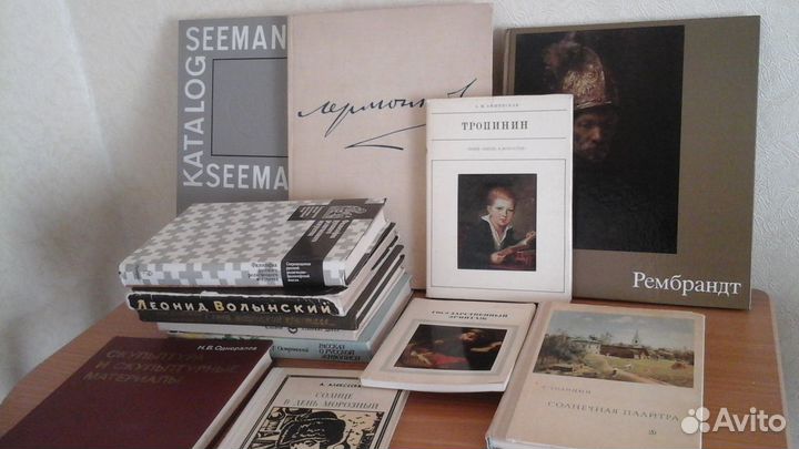 Книги. Альбомы