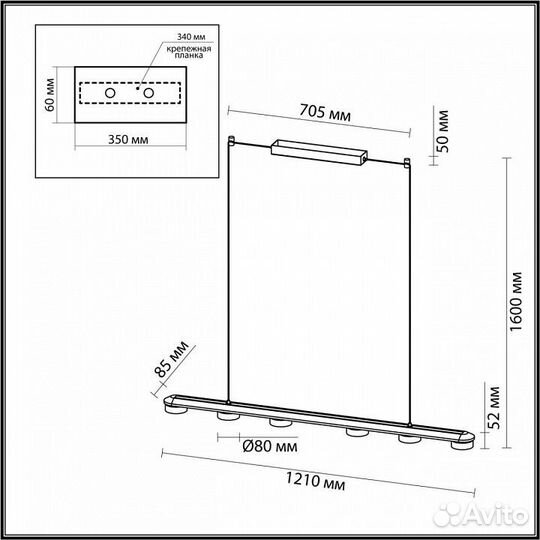 Подвесной светильник Odeon Light Turman 6631/64L