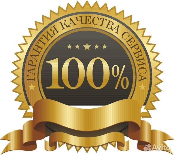 Кухни со склада и под заказ рассрочка