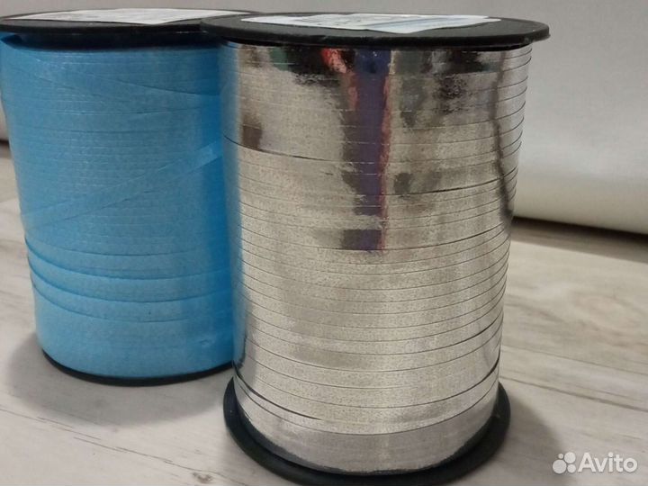 Лента подарочная