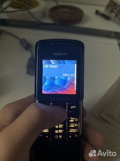 Nokia 8800