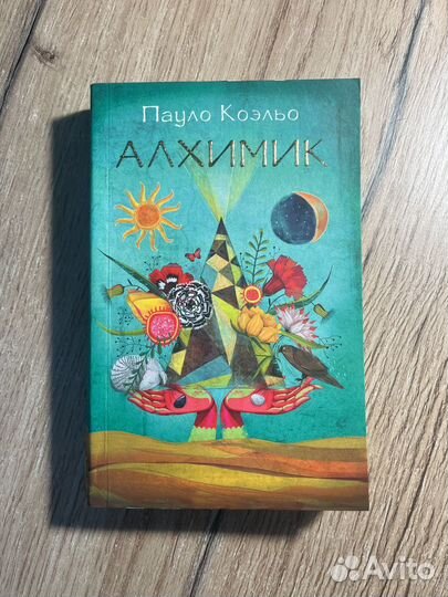 Книга 
