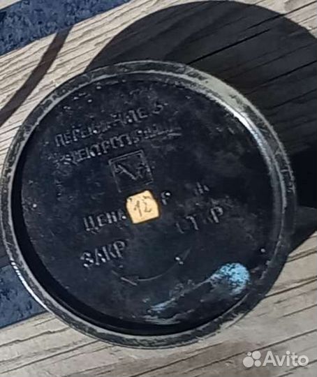 Переключатель елочных гирлянд Матрешка