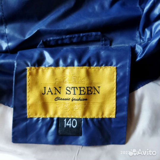 Куртка трансформер для девочки