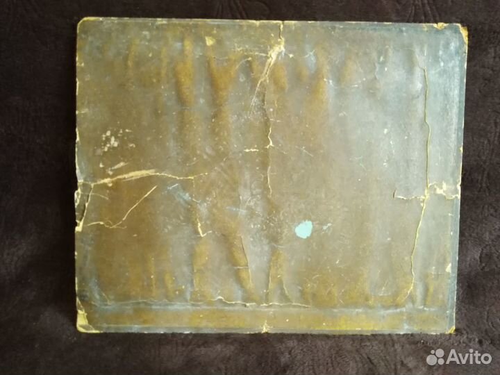 Старинная фотография