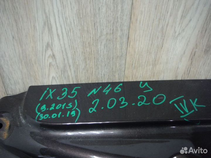 Крышка багажника (№46) Hyudai IX35 2013