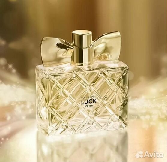 Avon luck