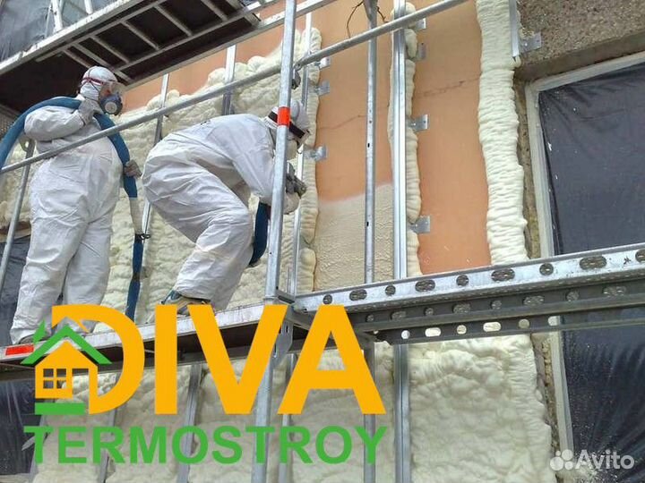 Заливка, утепление пенополиуретаном. Звукоизоляция