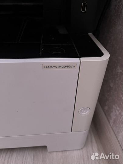 Принтер лазерный Kyocera M2040dn