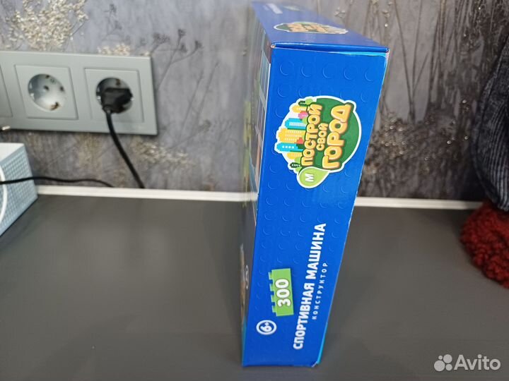 Конструктор построй свой город