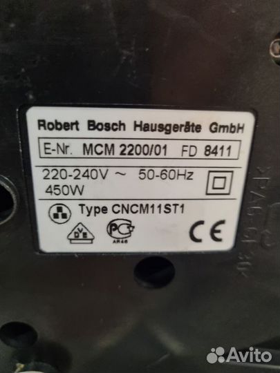 Кухонный комбайн bosch MCM2200 на разборе