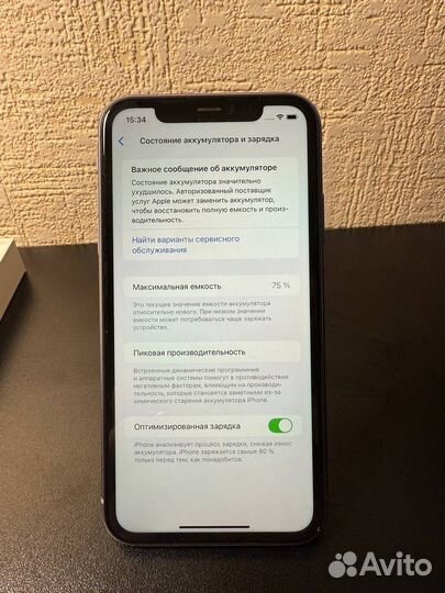 iPhone 11, 128 ГБ