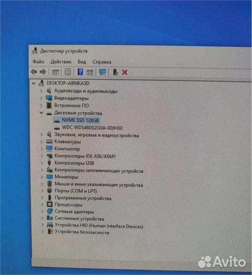 Продам игровой компьютер с монитором