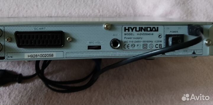 DVD-плеерHyundai H-DVD5040-N