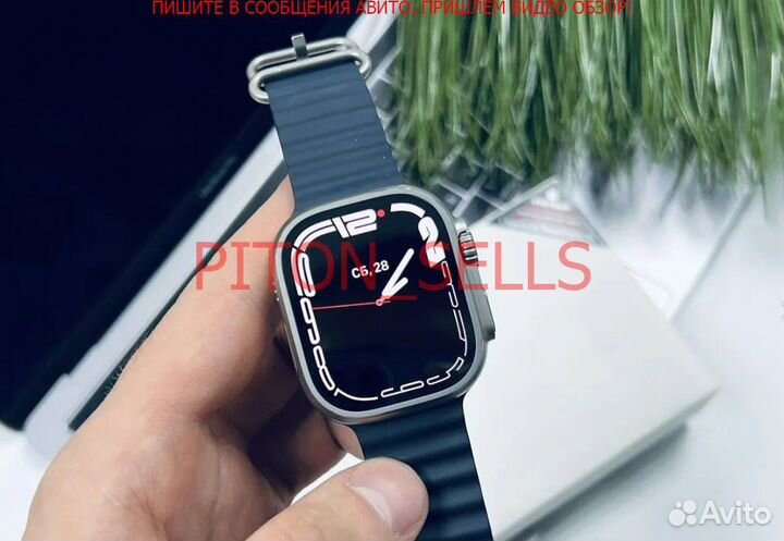 Apple Watch Ultra 2 FCO