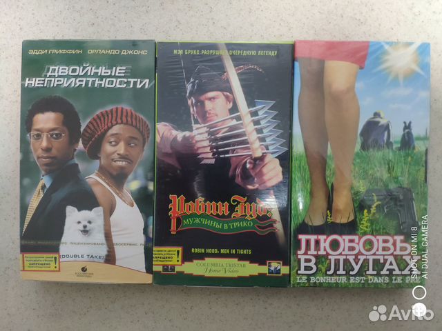 Видеокассеты vhs c кинофильмами 7
