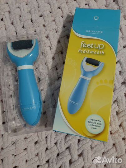 Пилка электрическая