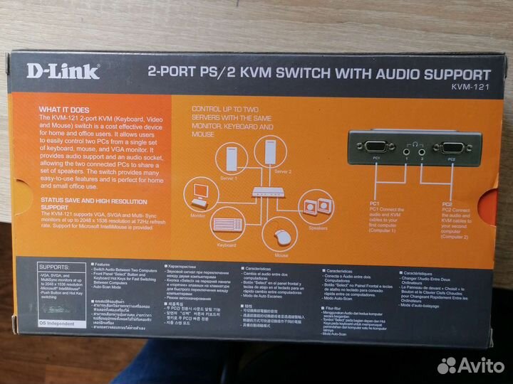 D-Link