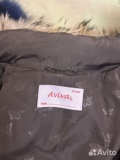 Пуховик женский длинный